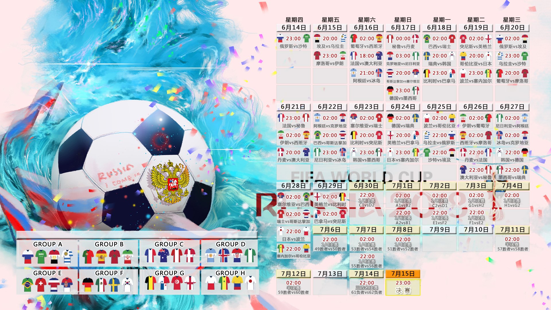 Kaiyun APP-全国青少年“科学训练”研究机构在杭州正式成立，升级青训行业标准